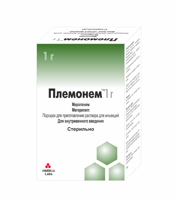 Племонем 1,0